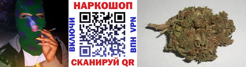 Наркота Невель ГАШ МАРИХУАНА Меф мяу мяу