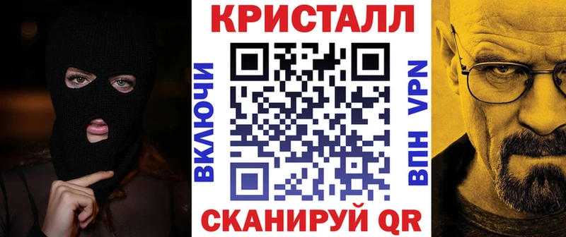 Амфетамин 97% Невель