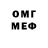 ЭКСТАЗИ MDMA Nagy Orsolya