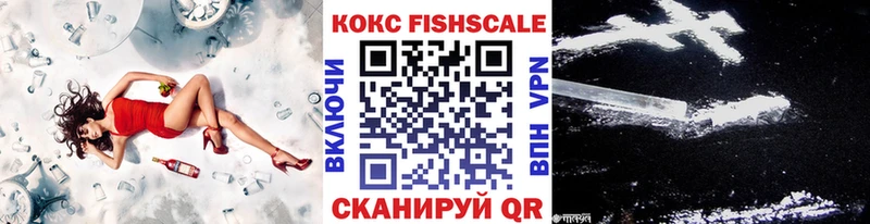кракен зеркало Невель COCAIN 97%