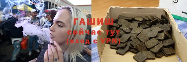 MDMA Premium VHQ Волосово