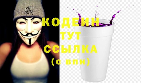 мефедрон VHQ Верхнеуральск