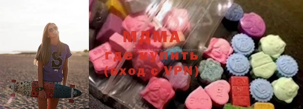 меф VHQ Россошь