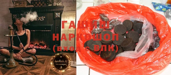 MDMA Premium VHQ Волосово