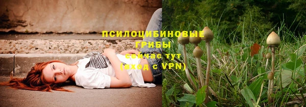 мефедрон VHQ Верхнеуральск