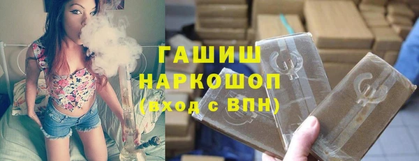 MDMA Premium VHQ Волосово