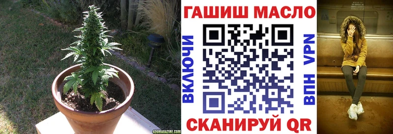 где можно купить наркотик  mega рабочий сайт  Дистиллят ТГК Wax  Невель 